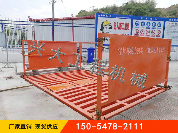 如何讓工程洗輪機(jī)清洗得更有效率哪？